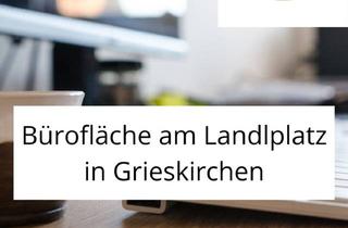 Büro zu mieten in Landlplatz 1, 4710 Grieskirchen, Kompaktes Büro mit Besprechungszimmer - zentral am Landlplatz!