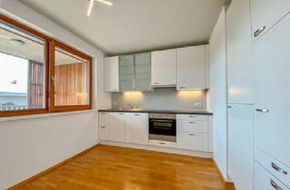 Wohnung mieten in 6850 Dornbirn, 4-Zimmer Terrassenwohnung in Dornbirn-Mühlebach!