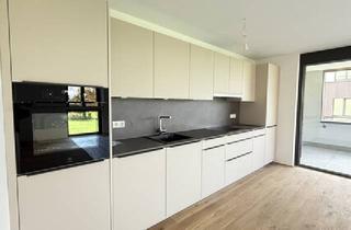 Wohnung mieten in 9999 Rankweil, Erstklassige 3-Zimmer-Neubauwohnung mit Bergblick in Rankweil zu vermieten