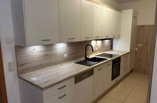 Wohnung mieten in Scheugasse 18, 1100 Wien, 78m² Wohnung mit 3 getrennt begehbaren Schlafzimmern und Wohnküche