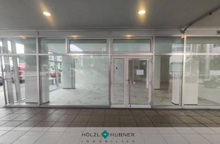 Geschäftslokal mieten in 5020 Salzburg, Offenherzig und vielseitig in Salzburg Süd