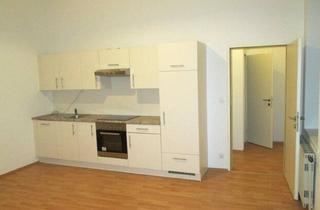 Wohnung mieten in Donaukanal, Friedensbrücke, Klosterneuburgerstraße, 1200 Wien, Hofseitige, ruhige Lage im Erdgeschoss Nähe Donaukanal!