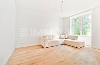 Wohnung kaufen in Elterleinplatz, 1170 Wien, Modern und stilvoll - Frisch renoviert nahe Elterleinplatz!