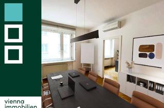 Büro zu mieten in Singerstraße, 1010 Wien, Klimatisiertes Innenstadtbüro
