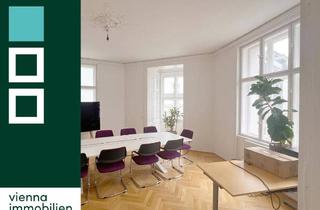 Büro zu mieten in Rotenturmstraße 11, 1010 Wien, Stil-Altbaubüro im Herzen von Wien