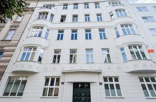 Büro zu mieten in Josefstädter Straße, 1080 Wien, Neuwertiges Büro/Praxis in 1080 Wien*** ideal für Werbeagentur oder Gemeinschaftspraxis