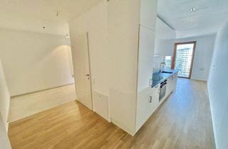 Loft mieten in 1100 Wien, smarte 1-Zimmer Wohnung im 16.OG mit Weitblick über Wien - Modern Living at Vienna's Central Station