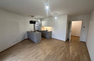 Wohnung mieten in Oberlaaer Straße 219, 1100 Wien, 2 ZIMMER GARTENTRAUM in absoluter RUHELAGE - OBERLAA direkt bei der U1