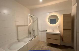 Wohnung mieten in Ort Im Innkreis, 4974 Ort im Innkreis, BEZUGSFERTIG - OrtLieb - Wohnen im Da und Durt - 75 m² Mietwohnung - Haus A (Durt) Top 5