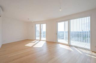 Wohnung kaufen in Prater, Augarten, Donauinsel 195, 1020 Wien, JETZT wird's leywand. Rooftop Traum mit Panoramablick! (T195)