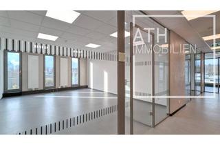 Büro zu mieten in 6233 Voldöpp, Moderne Neubau-Büros in Kramsach – klimatisiert, provisionsfrei, fair kalkulierbar