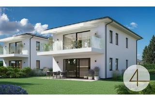 Wohnung kaufen in 4921 Hohenzell, Barrierefreie Terrassenwohnung mit Eigengarten