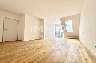 Wohnung kaufen in 1220 Wien, 3% Aktion: 1,5 Zimmer Wohnung in Ruhelage mit bester Anbindung