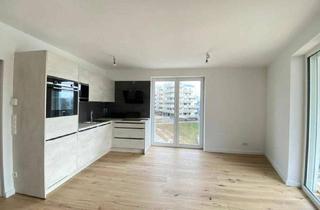 Wohnung mieten in Fuchsröhrenstraße, 1110 Wien, Exklusive Designerwohnung mit Balkon – nur 15 Minuten ins Wiener Zentrum