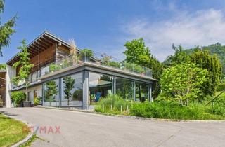 Büro zu mieten in Erlachstraße 51, 6912 Hörbranz, Attraktives Gewerbeensemble und perfekte Infrastruktur in Top-Lage von Hörbranz