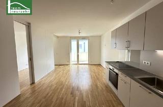 Wohnung mieten in Pogrelzstraße, 1220 Wien, Wohnen im Neubau-Viertel nahe Kagraner Platz und Gewerbepark Stadlau - Hochwertige Wohnung ab Dezember 2025! - JETZT ZUSCHLAGEN