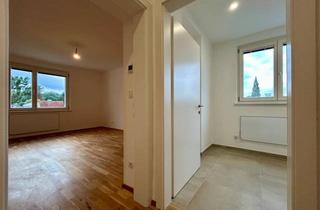 Wohnung mieten in Haymogasse 72, 1230 Wien, Sanierte unbefristete 2-Zimmer-Mietwohnung in grüner ruhiger Lage