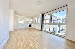 Wohnung mieten in 1030 Wien, ab sofort verfügbar: großzügige 2-Zimmer Wohnung mit Balkon in gepflegtem Neubau