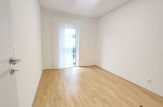 Gewerbeimmobilie kaufen in 8045 Graz, Helle Büroräumlichkeiten im Zentrum von Graz- Andritz!
