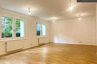 Büro zu mieten in Modenapark, 1030 Wien, | Erdgeschoss-Neubaubüro | NÄHE STADTPARK