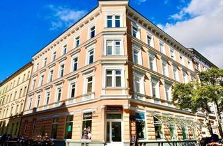 Immobilie mieten in Adolf Pichler Platz 12, 6020 Innsbruck, Gewerbeimmobilie I Innenstadt