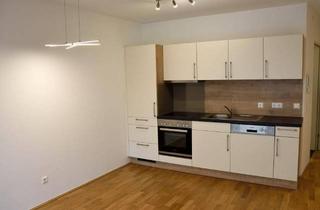 Wohnung mieten in 6250 Kundl, Kompakte und heimelige 2 Zimmer Mietwohnung mit Garten in Kundl