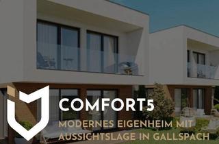 Reihenhaus kaufen in 4713 Gallspach, MODERNES EIGENHEIM MIT AUSSICHTSLAGE UND EIGENGARTEN !