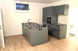 Wohnung kaufen in 5202 Neumarkt am Wallersee, Gartenwohnung mit moderner Ausstattung und perfekter Raumaufteilung!