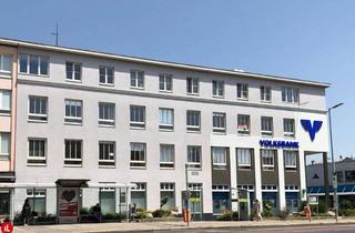 Büro zu mieten in 2320 Schwechat, attraktives Büros in Schwechat - ideal für junge Firmen | klimatisiert, modern, sehr hell |12,40m²