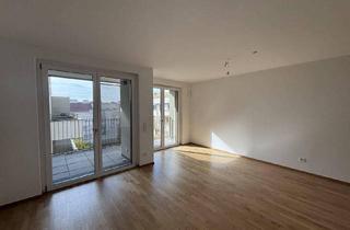 Wohnung mieten in 1200 Wien, ab sofort verfügbar: 1-Zimmer-Wohnung im 7. OG mit ruhigem Innenhofblick