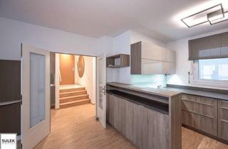 Wohnung mieten in Krottenbachstraße, 1190 Wien, Gut geschnittene 4-Zimmer-Neubauwohnung mit großer Loggia - teilmöbliert - sofort beziehbar!