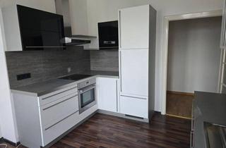 Wohnung mieten in Pöckgasse, 2700 Wiener Neustadt, ALTBAUMIETWOHNUNG IN ZENTRUMSNÄHE!