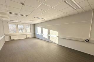 Büro zu mieten in Straßganger Straße, 8054 Graz, Lichtdurchflutete, hochwertig ausgestattete Bürofläche (barrierefrei!) in zentraler und frequentierter Lage im Grazer Bezirk Strassgang