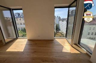 Wohnung mieten in 1100 Wien, *Superprojekt: ''Über den Baumwipfeln" TOP 49 Sonnige 3 Zimmer + Küche *MIT ZWEI TRAUMHAFTEN WEST-LOGGIEN*