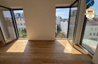 Wohnung mieten in 1100 Wien, *Superprojekt: ''Über den Baumwipfeln" TOP 49 Sonnige 3 Zimmer + Küche *MIT ZWEI TRAUMHAFTEN WEST-LOGGIEN*