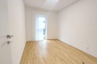 Gewerbeimmobilie kaufen in 8045 Graz, Helle Büroräumlichkeiten im Zentrum von Graz- Andritz!