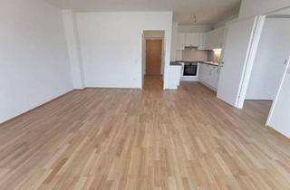 Wohnung mieten in 1200 Wien, Erstklassige 2-Zimmer Wohnung nahe Millenium City in 1200 Wien zu mieten