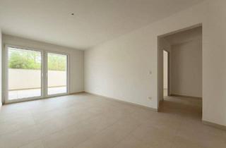 Büro zu mieten in Troststraße 81, 1100 Wien, ERSTBEZUG in modernen NEUBAU mit FREIFLÄCHEN!