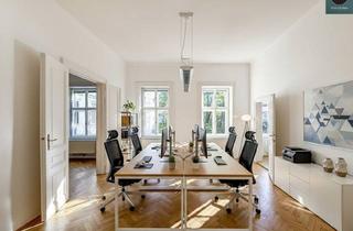 Büro zu mieten in Votivkirche, Universität Wien, 1. Bezirk, 1090 Wien, Klimatisiertes Büro bei neuer U5 Station! Repräsentatives Haus in bester Innenstadtlage bei der Votivkirche!