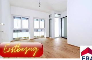 Wohnung kaufen in 2130 Mistelbach, PREISSENKUNG: 2130 Mistelbach - Exklusive Wohnungen in Erstbezug mit Garten oder Loggia