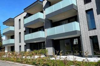 Wohnung mieten in Hofäckerstraße 16, 6600 Reutte, Helle 2-Zimmer-Neubauwohnung im Herzen von Reutte – zentral und doch im Grünen
