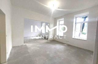 Geschäftslokal mieten in Hütteldorfer Straße, 1140 Wien, Unbefristete Vermietung. Geschäftslokal. Erstbezug nach Komplettrenovierung in der Hütteldorfer Straße,