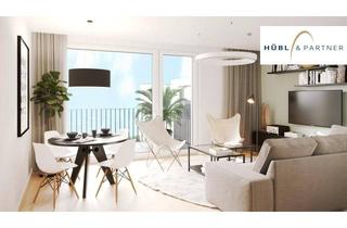 Wohnung mieten in Groß-Enzersdorferstraße 54, 1220 Wien, 2-Zimmer Wohnung mit Balkon | Markenküche | Fußbodenheizung | Erdwärme