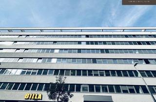 Büro zu mieten in 1020 Wien, + + + ca. 1.300 m² bis 2.800 m² + + + 2nd CENTRAL + + + MODERNE BÜROFLÄCHEN + + +