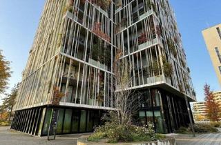 Wohnung kaufen in 1020 Wien, CITY-APARTMENT mit Balkon und SKYLINE-Blick - Neubau - ca.35 m² gew. NFL - U-Bahn Nähe