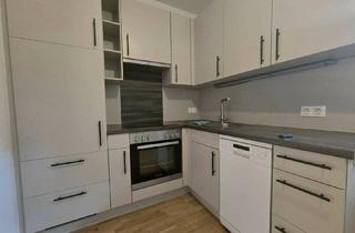 Wohnung mieten in Rosenkranzgasse, 8020 Graz, Wunderschöne 2,5 Zimmerwohnung mit zwei Balkonen – Hofseite!