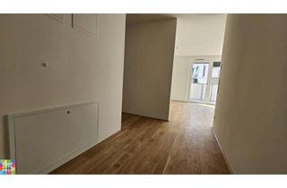 Wohnung kaufen in Anni-Haider-Weg, 1220 Wien, BILLIGER WIRDS NIMMA! 6,5% WINTERRABATT!