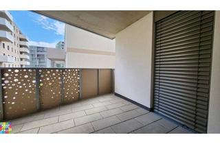 Wohnung kaufen in Anni-Haider-Weg, 1220 Wien, GENIESSEN SIE DEN SOMMER IN GRETLS GARTEN! NUR NOCH 11 FREIE EINHEITEN!