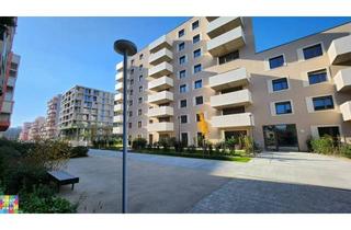 Wohnung kaufen in Anni-Haider-Weg, 1220 Wien, GENIESSEN SIE DEN SOMMER IN GRETLS GARTEN! NUR NOCH 11 FREIE EINHEITEN!
