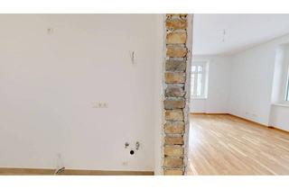 Wohnung mieten in 1100 Wien, ERDWÄRMEPUMPE | BALKON | ERSTBEZUG AB 15.12.2025